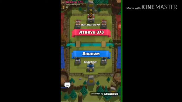 Игр игры под музыку смотреть онлайн