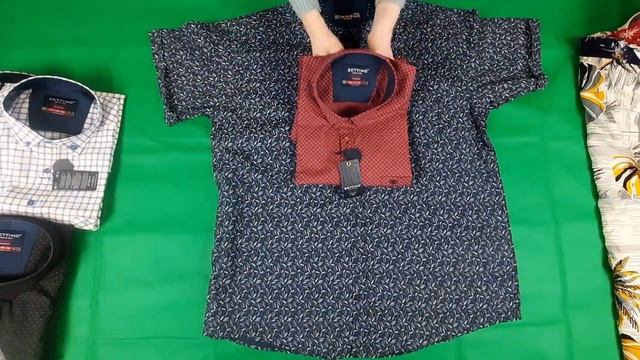 Мужская стрейчевая рубашка большого размера.