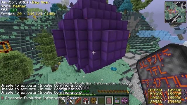 Minecraft - Project Ozone 2 #86: Completionist смотреть онлайн
