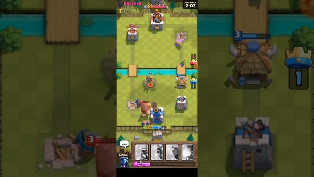 Мграю в клэш рояль смотреть онлайн