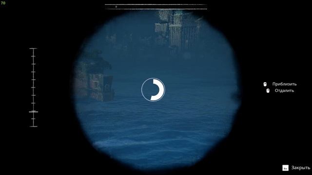 Submerged Hidden Depths►УТОНУВШИЙ МИР►1 смотреть онлайн