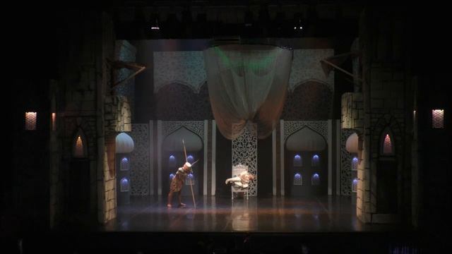 Аладдин 9. 12.2022 г.