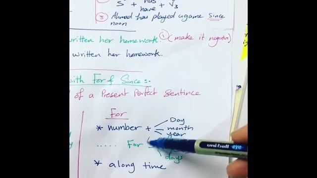 Grammar Unit 5 Supergoal 5. Simple past. Present perfect. For. Since. смотреть онлайн