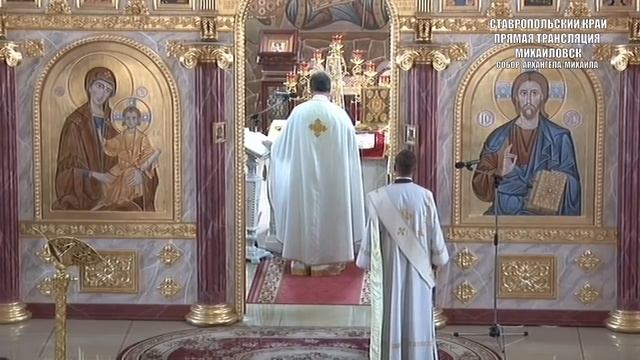 БОЖЕСТВЕННАЯ ЛИТУРГИЯ ПРЯМАЯ ТРАНСЛЯЦИЯ (26.07.20) смотреть онлайн