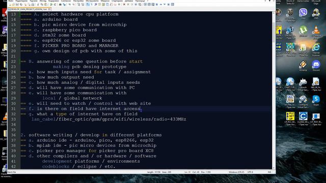 HOW TO DEVELOPING PROJECT IN AUTOMATION FROM START WITH TASK / ASSIGNMENT [ BULGARIAN ] смотреть онлайн