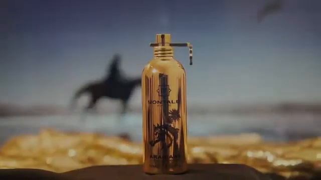 Laparfums смотреть онлайн