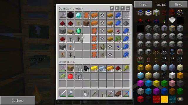 ЛЗГ - Minecraft - Золото - #38 - Циклический ассемблер [Перезалив в 360p] смотреть онлайн