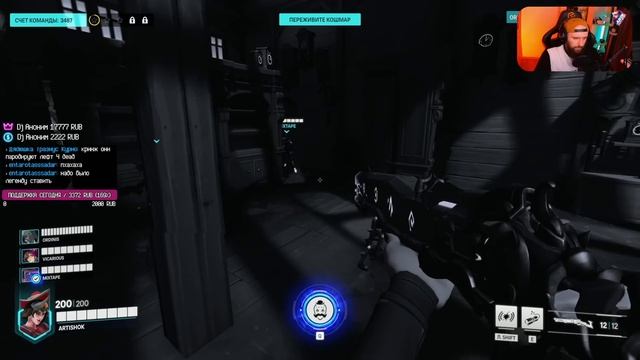 ХЭЛЛОУИН | БЕСПЛАТНЫЙ СКИН | МЕСТЬ КРЫСЕНШТЕЙНА: ГНЕВ НЕВЕСТЫ ► OVERWATCH 2 смотреть онлайн