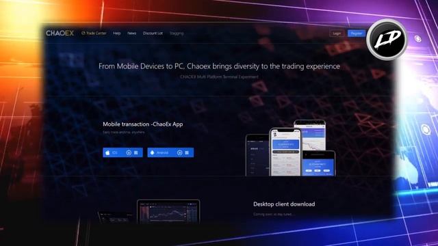 CHAOEXCHANGE 2 часть обзора смотреть онлайн