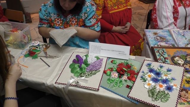 Второй день Молодёжного фестиваля культур народов Северного Кавказа «СКФО: Дом Дружбы» смотреть онлайн