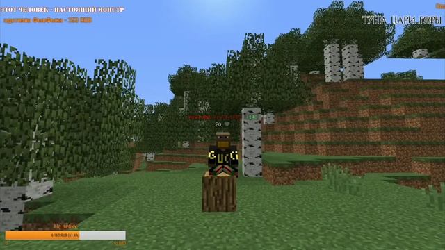 Почему ФывФыв перестал материться? смотреть онлайн