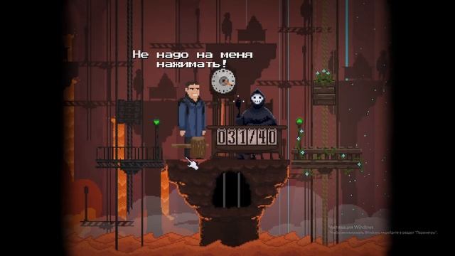 Врата ада для тебя всегда открыты! Peace Death |2| смотреть онлайн