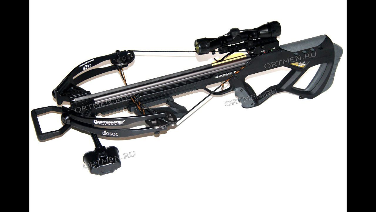 Арбалет Фобос - блочный арбалет 2016 г. смотреть онлайн