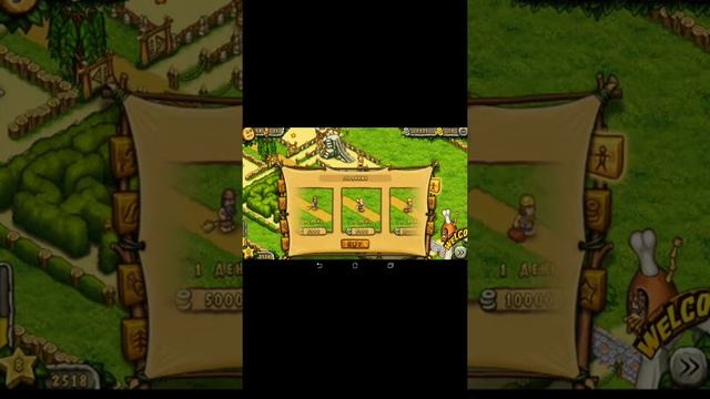 Первобытные парк смотреть онлайн