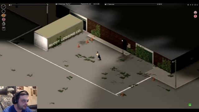 Project Zomboid | Vehicle build | ЗИМА БЛИЗКО #1 смотреть онлайн