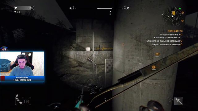 DYING LIGHT🩸 / СЛОЖНОСТЬ КОШМАР😱 / 2 ЭПИЗОД🎥 [PC 2K60FPS] смотреть онлайн