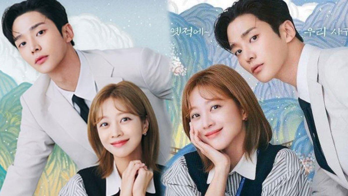 Суждено быть с тобой - 1 сезон 4 серия / Destined With You / I Yeonaeneun смотреть онлайн