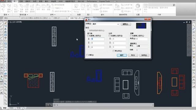 AutoCAD 2016 2D 教學課程 0239 插入INSERT смотреть онлайн