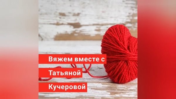 комбинезон для собаки крючком, часть 3