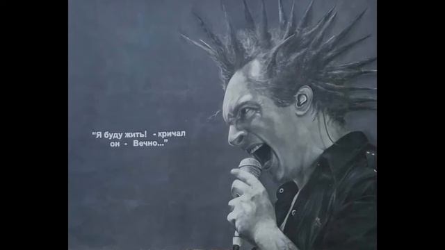 ОГОНЬ-Суини Тодд, демон-парикмахер с Флит-стрит КОРОЛЬ И ШУТ ✮ ЛУЧШИЕ ПЕСНИ смотреть онлайн