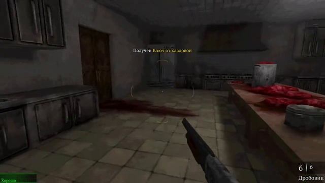 ПИЦЦА ПЕРЕД СНОМ ► Nightmare of Decay ► ПРОХОЖДЕНИЕ (1) смотреть онлайн