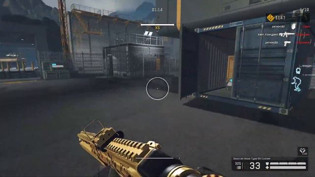 стрим" WARFACE "рейтинговые матчи(да хоть куда) смотреть онлайн