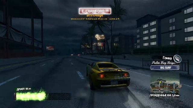 Эпичный дрифт и разрушения в игрушке  Burnout Paradise City