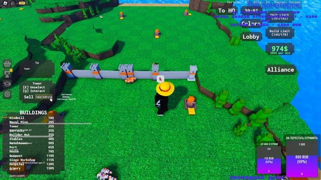 『Roblox』Играем в роблокс смотреть онлайн