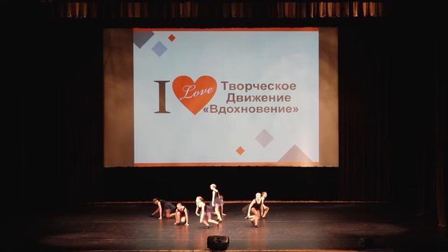 Эстрадный танец. Когда не можешь определиться смотреть онлайн