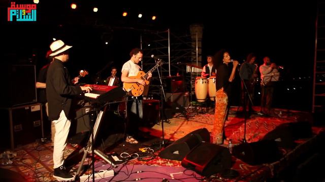 Extrait du concert de Awalé @Mousiqa Wassalem смотреть онлайн