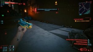 ► Cyberpunk 2077 - #65. Преступление: Обезвредить преступников и найти улики - 4K - RTX 3080