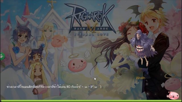 วิธีเปลี่ยนอาชีพ “Crusader” นักดาบแห่งแสง | Ragnarok M Eternal Love EP11 смотреть онлайн