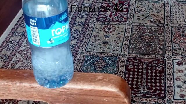 water bottle flip challenge / бутылка воды челлендж смотреть онлайн