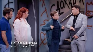 Долги за ЖКХ