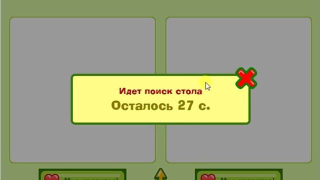 рисую САЛЮТ__Если вы за меня, ставьте Лайк и подписывайтесь на канал!!!!! смотреть онлайн