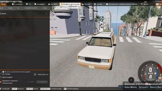 Гайд. Как посадить и престегнуть манекена в машине | Beam.NG Drive смотреть онлайн