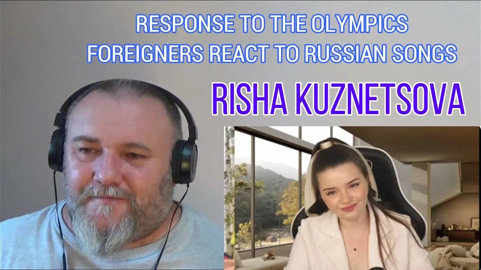 RISHA KUZNETSOVA - RESPONSE TO THE OLYMPICS - FOREIGNERS REACT TO RUSSIAN SONGS (REACTION) смотреть онлайн