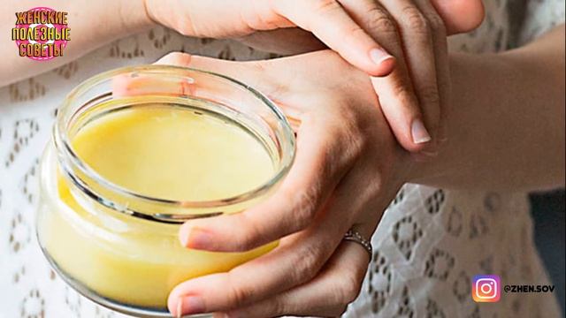 Ваши РУКИ скажут вам СПАСИБО | рецепт мази от трещин смотреть онлайн