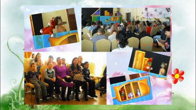 Страна Кукляндия 24 03 2019 смотреть онлайн