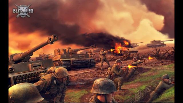 Game Soundtrack Blitzkrieg II / Саундтрек игры Блицкриг II смотреть онлайн