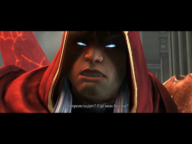 Darksiders часть 1 Апокалиптическая сложность смотреть онлайн