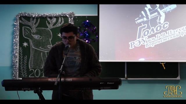 Памятное видео выпускникам ВО ВФ РЭУ 2018 смотреть онлайн