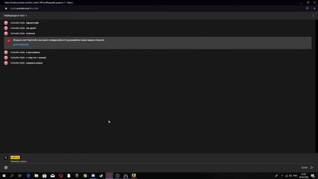 Любимая игра Escape from Tarkov смотреть онлайн