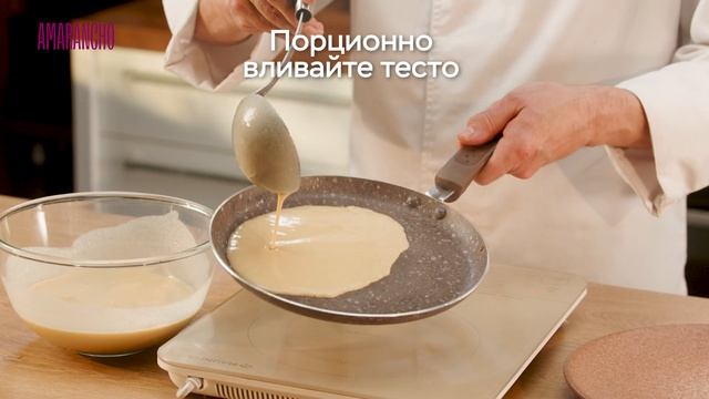 Amarancho Полезные рецепты: Амарантовые блинчики смотреть онлайн