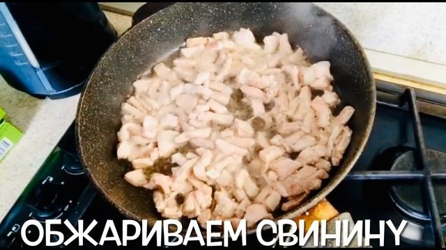 Рецепт Китайской Кухни. Древесные Грибы С Мясом И Фунчозой смотреть онлайн