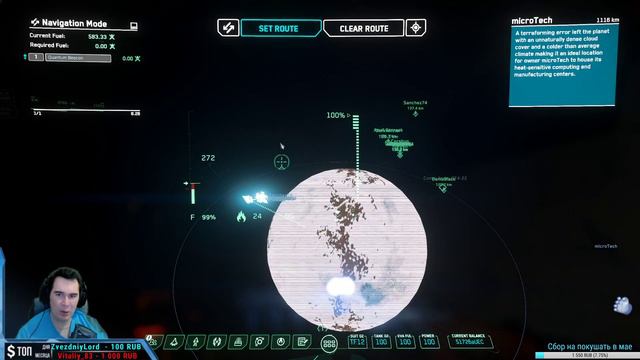 Star Citizen: Ивент - Ледяные Ветра смотреть онлайн