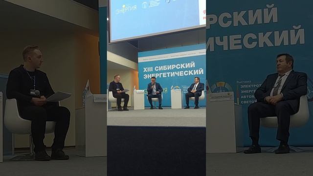 Перспективные специальности на рынке труда при газификации Красноярского края смотреть онлайн