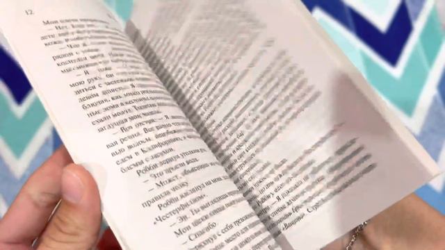 ПРОЧИТАННОЕ ЗА ВЕСНУ/ Классика,детективы,Гоголь и др. смотреть онлайн