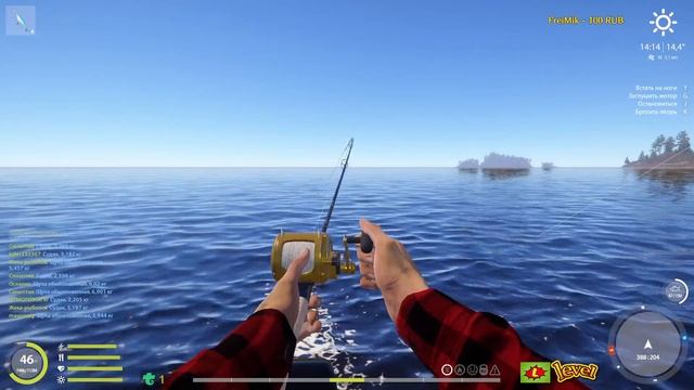 ◦ ФАРМ ◦ СПИНИНГ ◦ level ◦ Русская рыбалка 4 !◦ смотреть онлайн