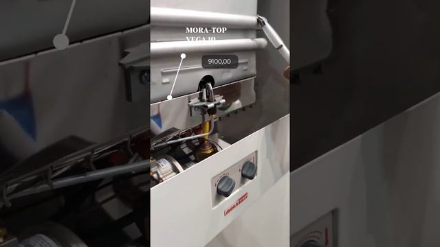 ГАЗОВАЯ КОЛОНКА Mora Top смотреть онлайн